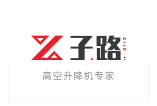 羞羞影视升降機_全自動升降機
