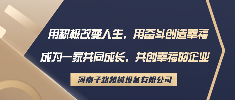 羞羞影视升降機_老板（bǎn）日記